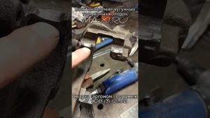 Восстановление чугунных тормозных колодок, наплавка металла. Сварка аргоном.Воронеж #tig #чугун