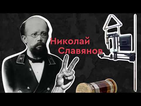 Все, что нужно знать про сварку