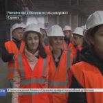 Всероссийская акция «Неделя без турникетов», задачи которой ознакомить молодежь вживую с рабочими пр
