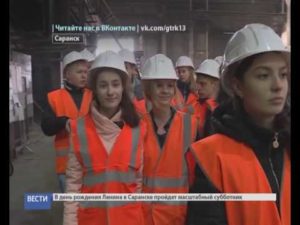 Всероссийская акция «Неделя без турникетов», задачи которой ознакомить молодежь вживую с рабочими пр