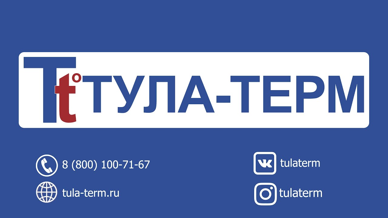 Высокотемпературная вакуумная печь СНВС-3.3/17-2ВО