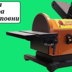 WorkMan 4800 шлифовальный тарельчато ленточный станок