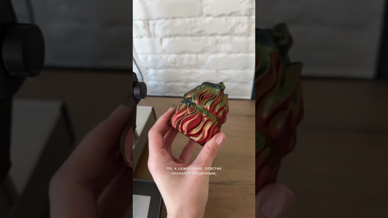 ЯЙЦО🥚OZON 1903978305❗️3D печать. 3D принтер. 3D модели.