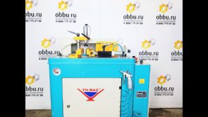 YILMAZ KM 213 Автоматический фрезерный станок для обработки торца импоста ПВХ и AL профилей #obbu.ru