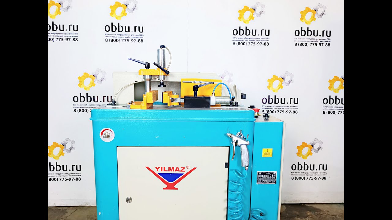 YILMAZ KM 213 Автоматический фрезерный станок для обработки торца импоста ПВХ и AL профилей #obbu.ru