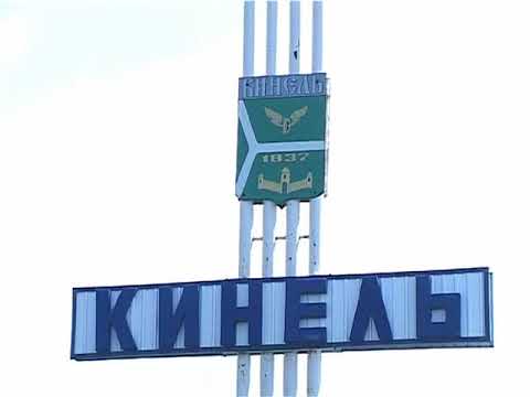 ЗАО «КинельАгроПласт»