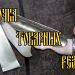 ЗАТОЧКА ТОКАРНЫХ РЕЗЦОВ