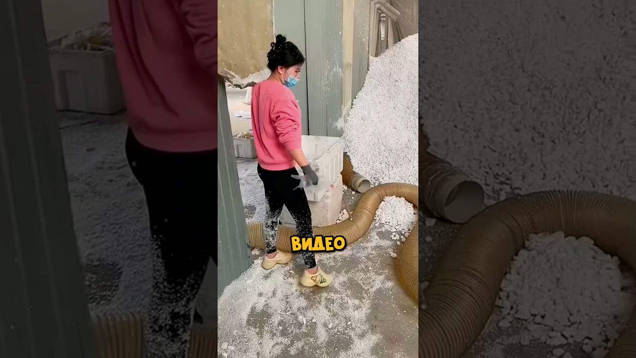 Женщина перерабатывает полимер удивительным способом