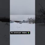 Забор без сварки за 39 сек 😉 так можно делать 👌если нет электричества.