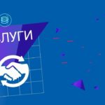 Закалка пружины как вид термической обработки.