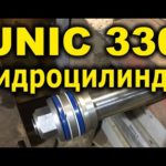 Замена манжет гидроцилиндра выдвижения КМУ UNIC