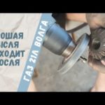 Заточка фрез для сёдел клапанов Газ 21 Волга