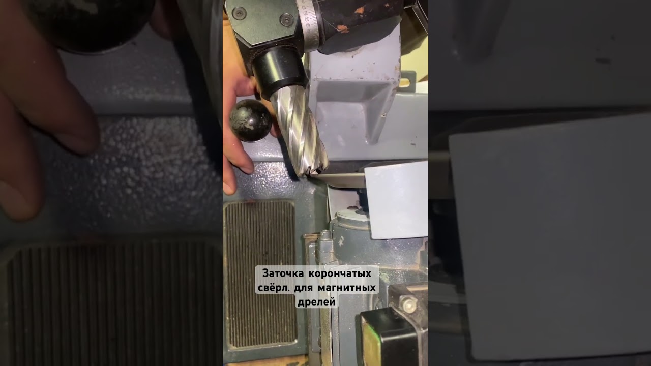 Заточка корончатых фрез