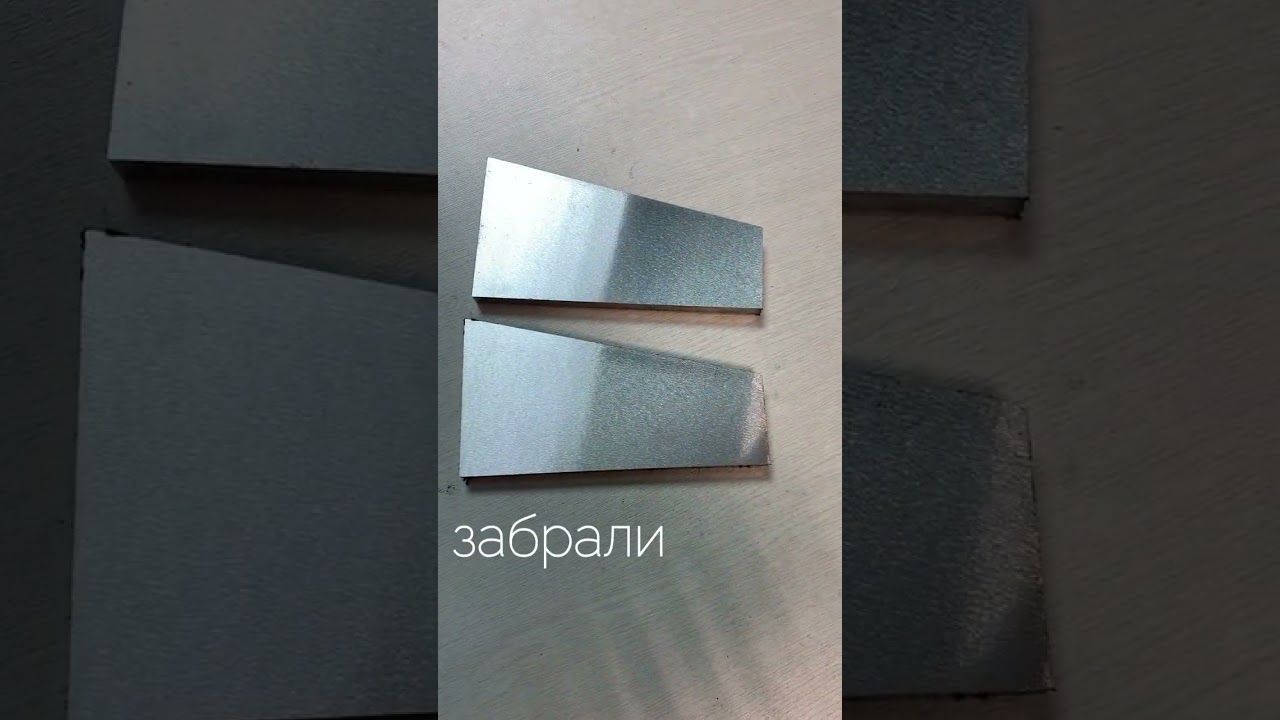 Заточка сменных ножей для фрезерных голов по дереву