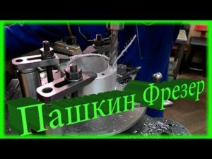 Зацените результаты заточки сверла в 90 градусов