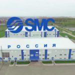 Завод SMC RUS в Луховицах