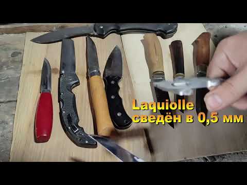 Заводской нож или самодельный, что выбрать?