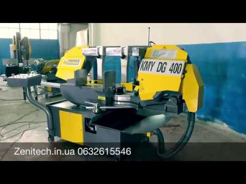 Zenitech Kesmak KMY DG 400 От компании (Турецкая пила) Полуавтоматический ленточнопильный станок