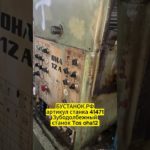 Зубодолбежный станок Tos oha12 артикул станка 41471