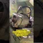 Зубофрезерный станок 5а312 артикул станка 40469