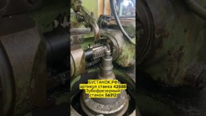 Зубофрезерный станок 5а312 артикул станка 42688