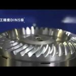 Зубофрезерный станок для круглых зубов YKA2260