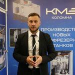 Зубофрезерный станок с ЧПУ 53К80Ф4