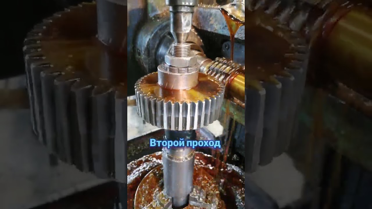 Зуборезка _Изготовление шестерни #metalworking #gear #cnc