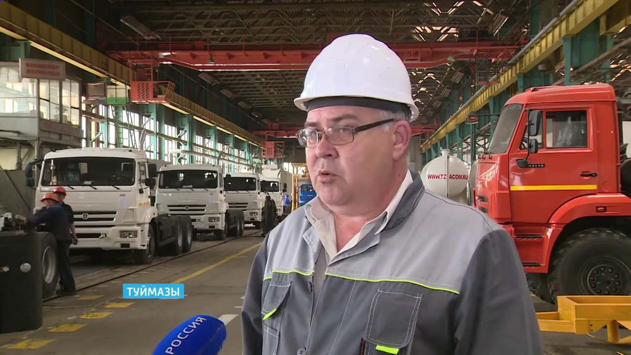 авито белгород камаз запчасти