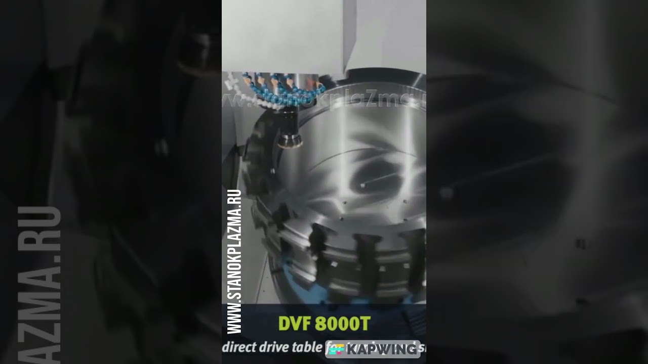 #cncmachine  #5axismachining #milling Вертикально-фрезерный станок doosan #shorts