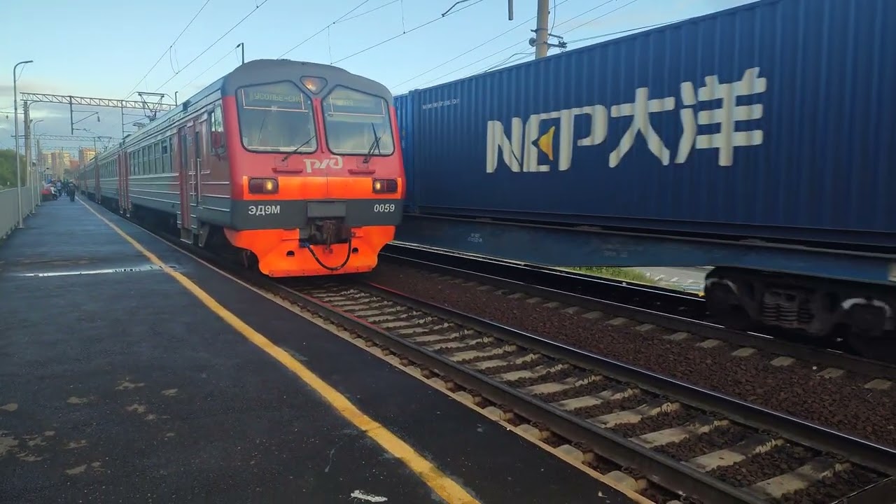 эд9м-0059 и вл80р-1877 с приветом