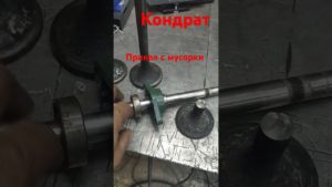 гриндер своими руками .# вал на гриндер . с мусорки