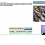 лабораторная работа 4