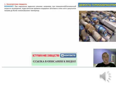 лабораторная работа 4
