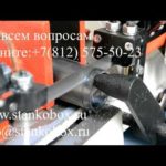 ленточнопильный станок BS 712 A