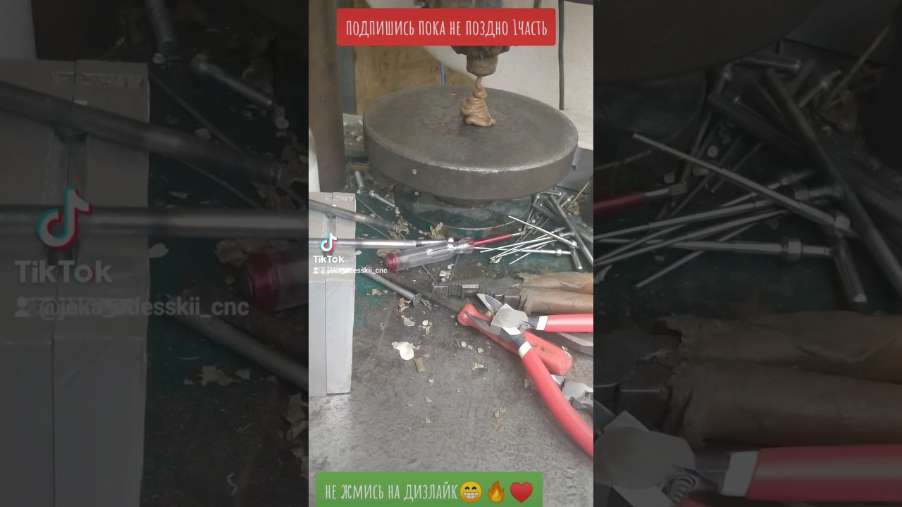 литьё пластмассы своими руками