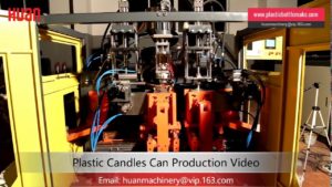 машина для выдувания пластиковых банок из ПВХ или HDPE