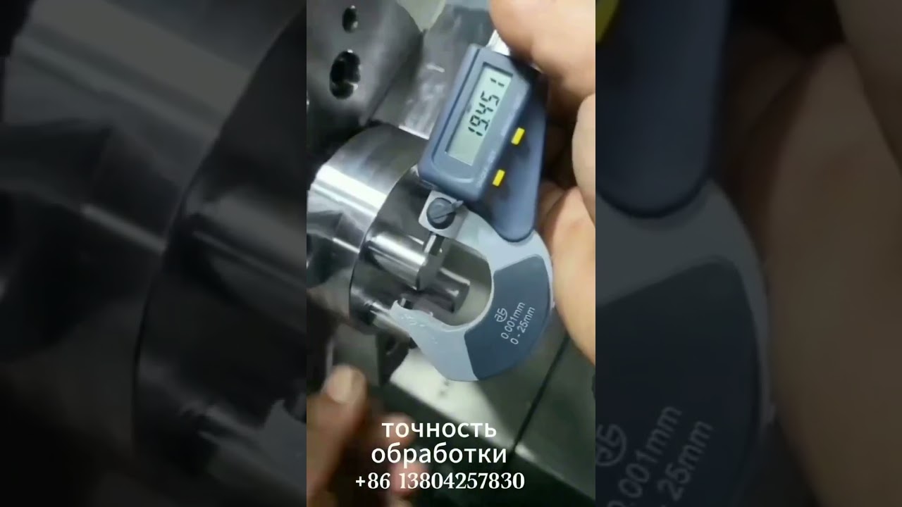 металлообрабатывающие станки, металлообработка