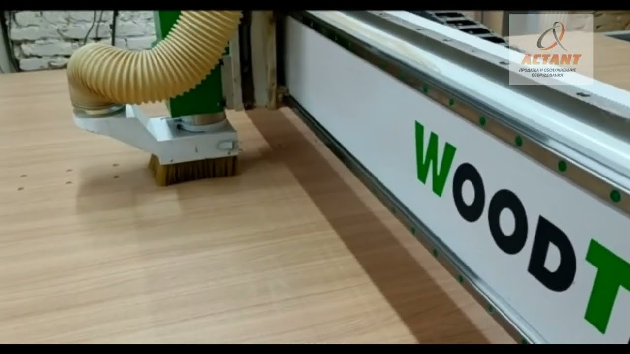 #москва восток H2030L Woodtec фрезерный станок с ЧПУ #cnc