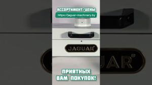 #обзор #станок #shorts