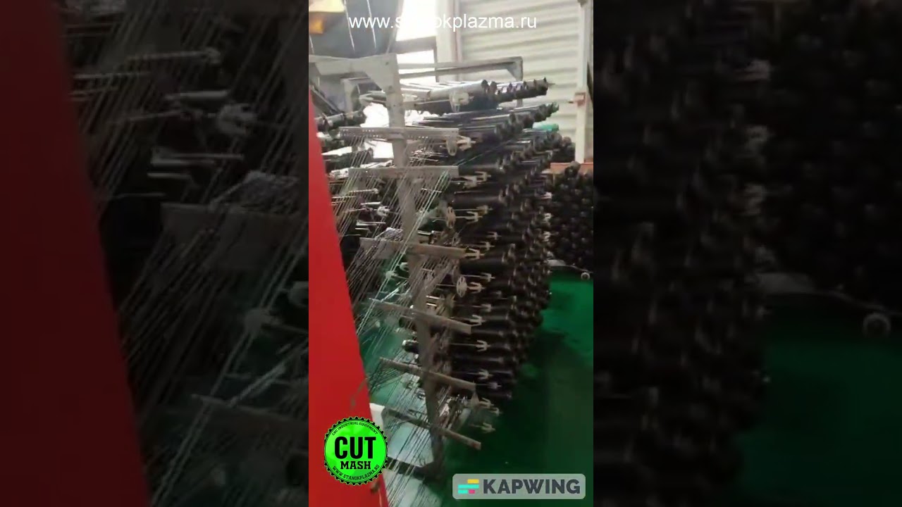 #polypropylene #shorts Круглоткацкий станок для производства агроткани из полипропилена