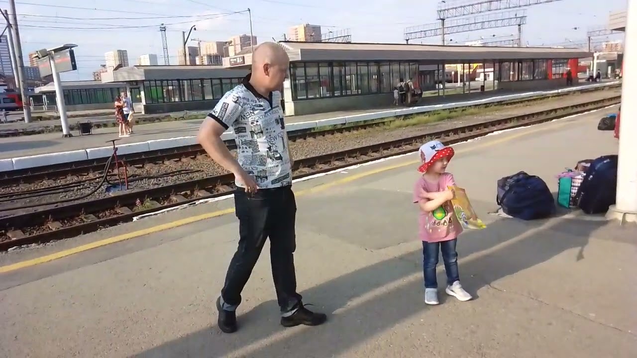 прибытие поезда 345/346 Нижневартовск-Адлер.
