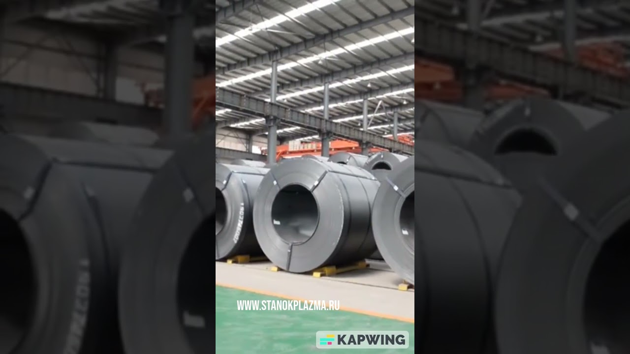#sheetmetals #steel Листовой и рулонный металлопрокат #shorts