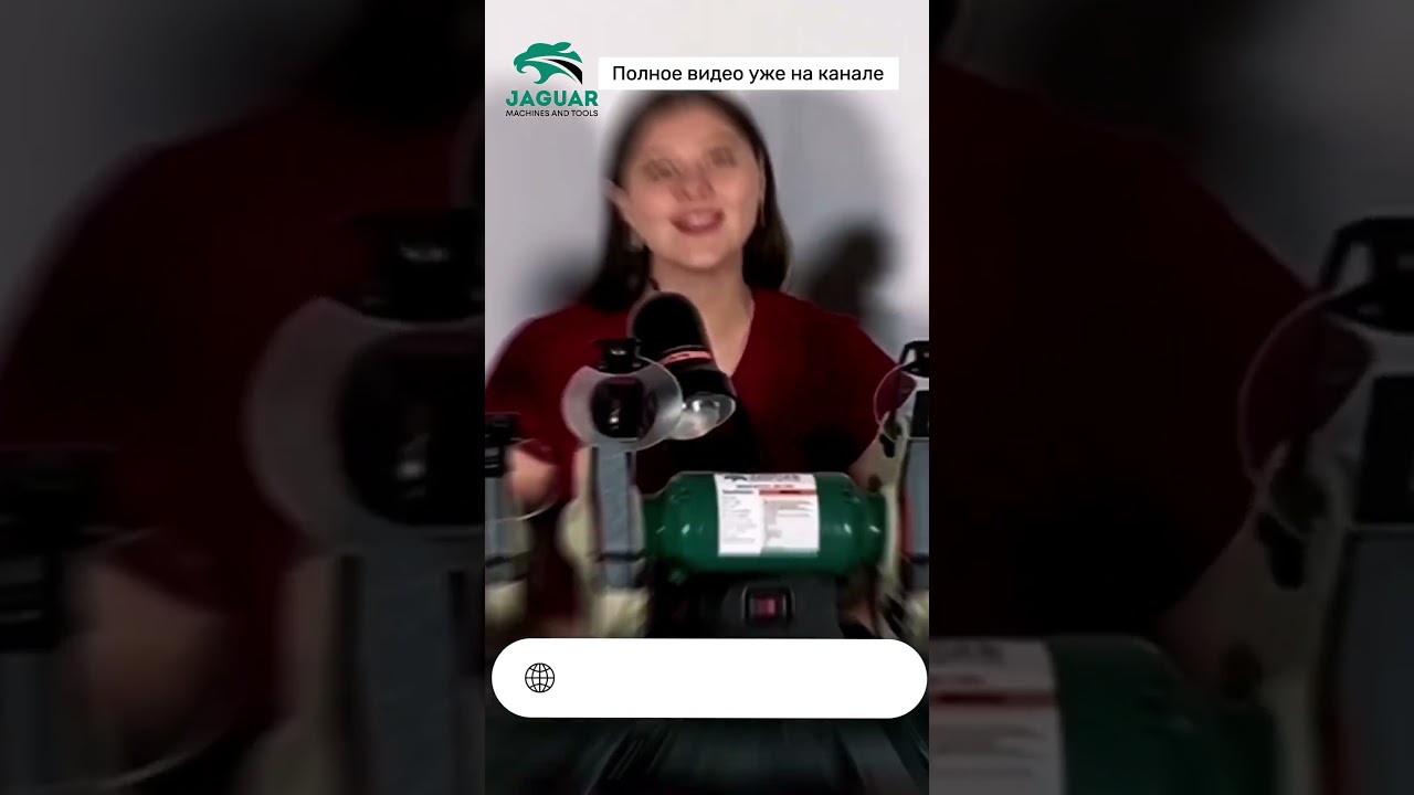 #shorts #точило #точильныйстанок