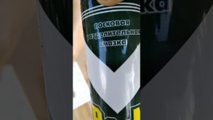 создаем форму из силикона для заливки эпоксидной смолой