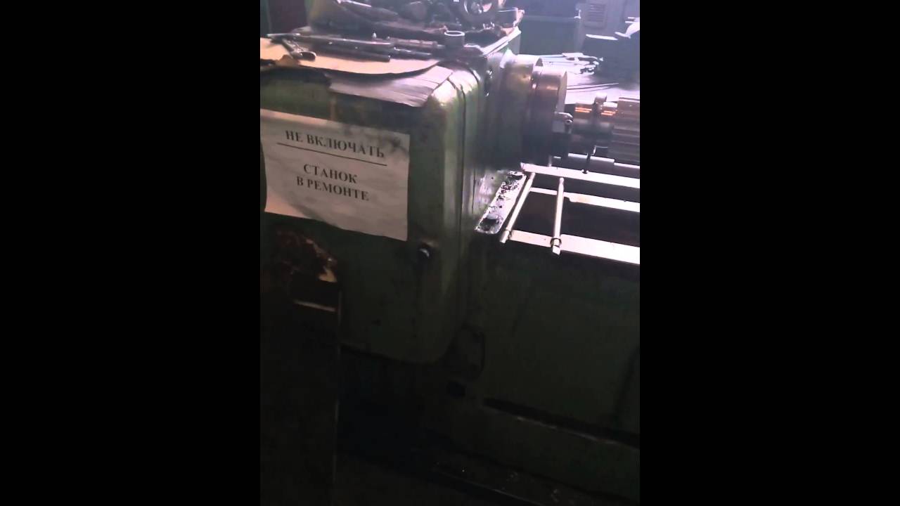 stanko 5350A spline shaft milling machine